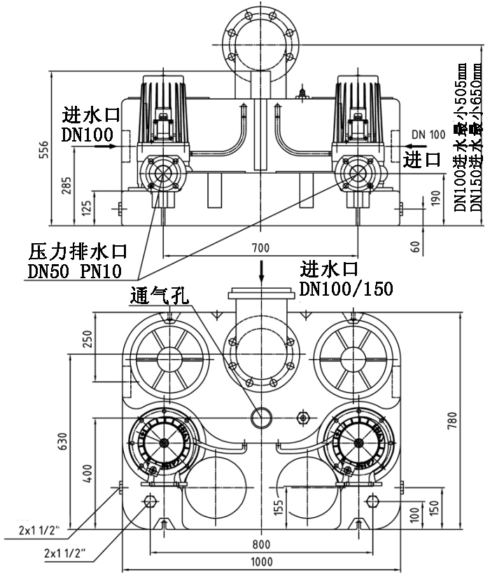 澤德污水提升機Minboy Doppel SEN尺寸圖